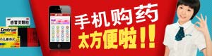 在线免费轰炸电话网页版