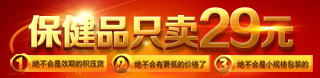 软件集市稳定的无限呼叫别人电话的软件