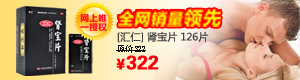 轰炸短信信息软件免费版